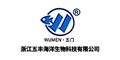 浙江五丰海洋生物科技有限公司