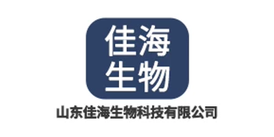 山东佳海生物科技有限公司